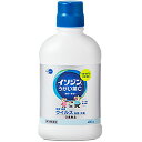 【第3類医薬品】イソジンうがい薬C (480mL) シオノギantivirus
