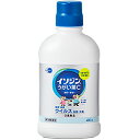 イソジンうがい薬C (480mL) シオノギ