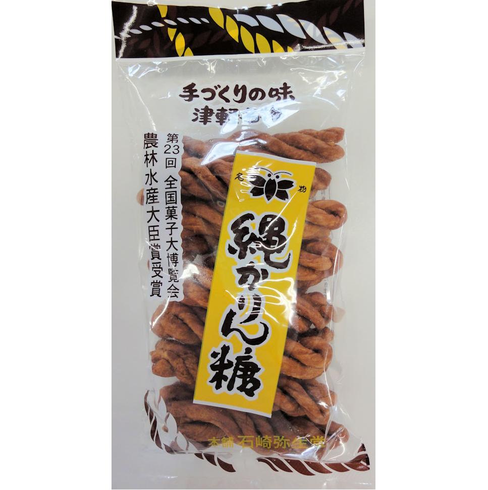 津軽名物 縄かりん糖 1袋  石崎弥生堂 ※運送状況により多少の割れ・くずれがございます