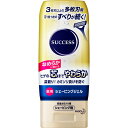 サクセス 薬用シェービングジェル 多枚刃カミソリ用 (180g)