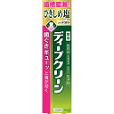 ディープクリーン ひきしめ塩 薬用ハミガキ (100g) 花王