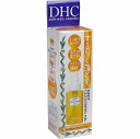 \先着限定クーポン発行!5月9日(金)20時より/DHC 薬用ディープクレンジングオイル SS (70ml)