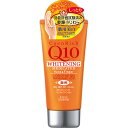 コエンリッチQ10 薬用ホワイトニング ハンドクリーム ＜80g＞