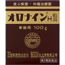 【第2類医薬品】オロナインH軟膏 (100g) 大塚製薬