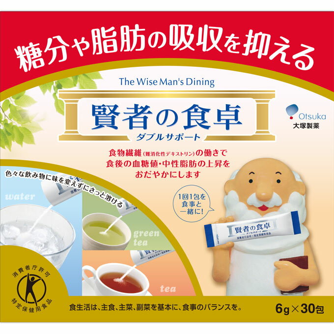 特徴 ○糖分や脂肪の吸収を抑える ○食物繊維（難消化性デキストリン）の働きで食後の血糖値・中性脂肪の上昇をおだやかにします ○スティックタイプで携帯にも便利 ○本製品の食物繊維（難消化性デキストリン）はとうもろこしが原料です ○お水・緑茶・紅茶など味を変えずにさっと溶けるので、食事のシーンを選びません。 ＜許可表示＞ 本製品は食物繊維（難消化性デキストリン）の働きで、糖分や脂肪の吸収を抑えることにより、食後の血糖値や血中中性脂肪の上昇をおだやかにします。食後の血糖値が気になる方や脂肪の多い食事を摂りがちな方の食生活の改善に役立ちます。 ＜こんな方に＞ ○脂肪の多い食事を摂りがちな方 ○食後の血糖値が気になる方 ○食物繊維が不足しがちな方 表示成分 ＜原材料＞ 難消化性デキストリン ＜栄養成分表示＞ 1包（6g）当たり 熱量・・・7kcal たんぱく質・・・0g 脂質・・・0g 糖質・・・0.1〜0.8g 食物繊維・・・5g ナトリウム・・・0mg ○関与成分：難消化性デキストリン（食物繊維として）・・・5g 用法・用量/使用方法 ＜1日当たりの摂取量の目安＞ 食事とともに1包を、1日3回を目安に、お飲み物に溶かしてお召し上がりください。 お問い合わせ先 発売元 大塚製薬株式会社 〒101-8535 東京都千代田区神田司町2‐9 TEL：0120-550-708 区分 ： 日本製・特定保健用食品 広告文責 紅屋商事株式会社 TEL ： 0172-27-7744◎特定保健用食品＜トクホ＞（血糖値訴求特定保健用食品）