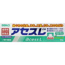 【第3類医薬品】アセスL ライトなミント味 (60g) 佐藤製薬