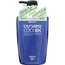 ハツモール 薬用スカルプシャンプークールEX (500mL) 田村治照堂【医薬部外品】