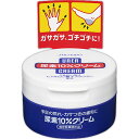 \先着限定クーポン発行!5月9日(金)20時より/エフティ資生堂 尿素10%クリーム (100g)