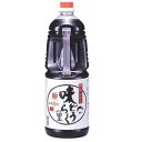 東北醤油 キッコーヒメ 万能つゆ 味どうらくの里 (1800mL) 東北醤油 味道楽 キッコーヒメ