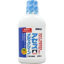【第3類医薬品】アセスメディクリーン (450mL) 佐藤製薬