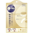 リッツ ステムパワーショットマスク (1枚) LITS(4)