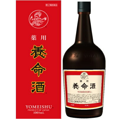 薬用養命酒 (1000mL) 養命酒【第2類医薬品】