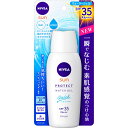 花王ニベアサンプロテクトウォータージェル SPF35<80g>