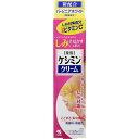 \先着限定クーポン発行!5月9日(金)20時より/ケシミンクリームf (30g) 小林製薬【医薬部外品】