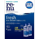 \先着限定クーポン発行!5月9日(金)20時より/ボシュロム レニューフレッシュ (500mL*2本) レンズケース2個付