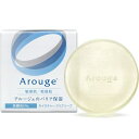 アルージェ モイスチャー クリアソープ (60g) 全薬工業