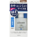 特徴 カサつき シミまですべて対策 40才からの 年齢とともに気になる 7つの肌悩みに これ1本でトータルケア〈さっぱり化粧水〉 1．カサつき対策：保湿成分を補い うるおいを閉じ込める 2．シミ対策：メラニンの生成を抑え シミを防ぐ 3．乾燥小じわ対策：乾燥による小じわを目立たなくする【効能評価試験済み】 4．カミソリ負け対策：ヒゲそり後のヒリつき・肌あれを防ぐ 5．テカリ対策：テカリの原因にもなる キメの乱れを整える 6．くすみ対策：キメを整え 清潔感のある肌へ導く 7．ハリ対策：肌をひきしめ ハリを与える ベタつかず みずみずしい肌に整える 無香料・無着色・防腐剤フリー マンダム男性肌研究の集大成 7つの成分配合 ルシード トータルケア処方 コエンザイムQ10＊＋7つのスキンケア成分 （1）セラミド様成分＊ （2）有効成分 トラネキサム酸 （3）ヒアルロン酸＊ （4）有効成分 グリチルリチン酸ジカリウム （5）ハマメリスエキス＊ （6）シルクエキス＊ （7）浸透性アミノ酸＊ ＊保湿 ＜こんな方に＞ ○20代の頃と比べてカサつくようになってきた ○シミやハリなど色々な肌の悩みが気になってきた ○アブラっぽいのにカサつきが気になる ○ベタつくスキンケアは嫌だ コエンザイムQ10（ユビデカレノン）、セラミド様成分（グリセリル-N-（2-メタクリロイルオキシエチル）カルバメート・メタクリル酸ステアリル共重合体）、シルクエキス（加水分解シルク液）、浸透性アミノ酸（N-アセチル-L-ヒドロキシプロリン） 表示成分 ＜有効成分＞ トラネキサム酸、グリチルリチン酸ジカリウム ＜その他の成分＞ 精製水、1，3-ブチレングリコール、エタノール、濃グリセリン、ポリエチレングリコール1500、ポリオキシプロピレンメチルグルコシド、ポリオキシエチレン硬化ヒマシ油、グリセリンモノ2-エチルヘキシルエーテル、クエン酸、l-メントール、N-アセチル-L-ヒドロキシプロリン、ユビデカレノン、ポリエチレングリコール、ヒアルロン酸ナトリウム（2）、ハマメリスエキス、グリセリル-N-（2-メタクリロイルオキシエチル）カルバメート・メタクリル酸ステアリル共重合体、加水分解シルク液 用法・用量/使用方法 ＜使用方法＞ 洗顔・ヒゲそり・入浴後などに 適量（顔全体で500円玉程度）を手にとり 肌になじませてお使いください メーカーコメント 40才からの男のスキンケア 年齢に伴い気になり始める7つの肌悩みを1本ですべて対策する「トータルケアライン」 年齢に伴い気になり始める7つの肌悩み（（1）カサつき、（2）シミ※1、（3）乾燥小じわ※2、（4）カミソリ負け※3、（5）テカリ※4、（6）くすみ※4、（7）ハリ不足）にもれなく対応する、スキンケア成分※5を配合。1本でいきいきとした若々しい印象の肌へと導きます。 ※1 メラニンの生成を抑えシミを防ぐ ※2 乾燥による小じわを目立たなくする ※3 カミソリ負けを防ぐ ※4 テカリ・くすみの原因にもなるキメの乱れを整える ※5 （1）セラミド様成分＊、（2）有効成分：トラネキサム酸、（3）ヒアルロン酸＊、（4）有効成分：グリチルリチン酸ジカリウム、（5）ハマメリスエキス＊、（6）シルクエキス＊、（7）浸透性アミノ酸＊ ＊保湿 カサつきを防ぎ、みずみずしい肌に整える化粧水 1）角質層内部にスーッと浸透し、みずみずしい肌に整えます。 2）男性が好む、さっぱりとした使用感。 お問い合わせ先 株式会社マンダム お客さま相談室 0120-37-3337 受付時間 ： 平日 9：30-17：00(土、日、祝日を除く) 区分 ： 医薬部外品 原産国 ： 日本 広告文責 ： 紅屋商事株式会社 TEL：0172-27-7744◎メンズスキンケア（メンズ化粧水）【医薬部外品】