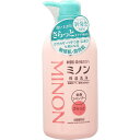 ミノン 全身シャンプー さらっとタイプ (450mL) 第一三共 minon body