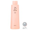 \先着限定クーポン発行!5月9日(金)20時より/カネボウ DEW ローション さっぱり レフィル (150mL) kanebo