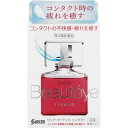 \先着限定クーポン発行!6月4日(水)20時より/【第3類医薬品】【メール便05】サンテ ボーティエ コンタクト (12mL) 参天製薬