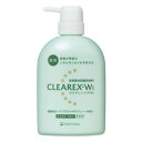 クリアレックスWi (450mL) 第一三共