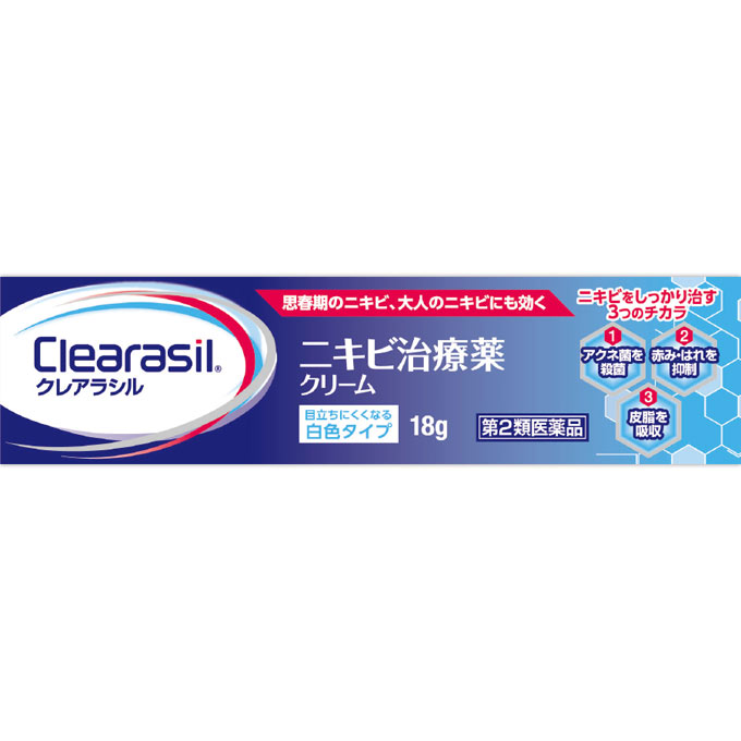 クレアラシル ニキビ治療薬クリーム レギュラー (18g)【第2類医薬品】