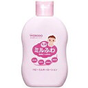 和光堂 ミルふわ ベビーミルキーローション (150mL)