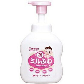 和光堂 ミルふわ 全身ベビーソープ 泡タイプ (450mL)