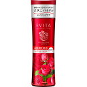 \先着限定クーポン発行!5月9日(金)20時より/カネボウ エビータ ボタニバイタル ディープモイスチャー ローション2 とてもしっとり 無香料 (180mL)...
