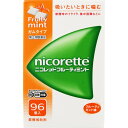 【指定第2類医薬品】【送料無料】ニコレット フルーティミント 96個入 タケダ (セルフメディケーション税制対象)(送料無料は沖縄・離島を除く)