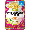 ビーンスターク ベビーフード 素材満菜 まぐろと高野豆腐のうま煮 (80g)