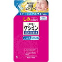 ケシミン浸透化粧水 しっとりもちもち肌 詰替用 (140mL) 小林製薬