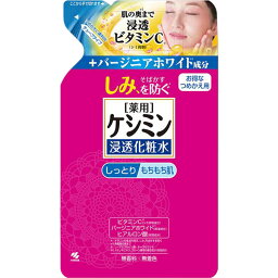 ケシミン浸透化粧水 しっとりもちもち肌 詰替用 (140mL) 小林製薬