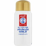 【指定第2類医薬品】★ロート製薬メンソレータムメディクイックHゴールド(スポンジヘッド)<50mL>