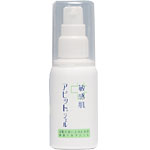 アピットジェルS (60mL) 全薬工業