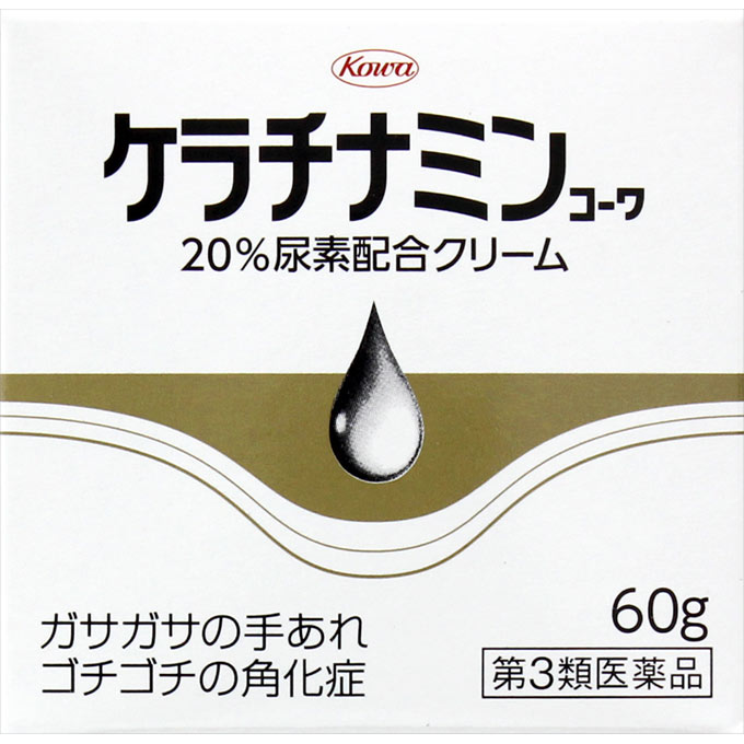 Rakuten - 【第3類医薬品】ケラチナミンコーワ 20%尿素配合クリーム (60g) 興和新薬