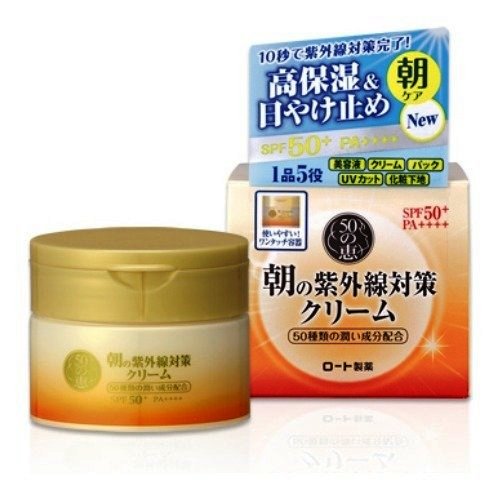 50の恵 朝の紫外線対策クリーム (90g) ロート製薬 1