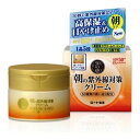 50の恵 朝の紫外線対策クリーム (90g) ロート製薬