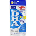 DHC DHA (20日分・80粒)【機能性表示食品】