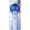 rIUV 炳p[tFNg~N (40mL) ԉ