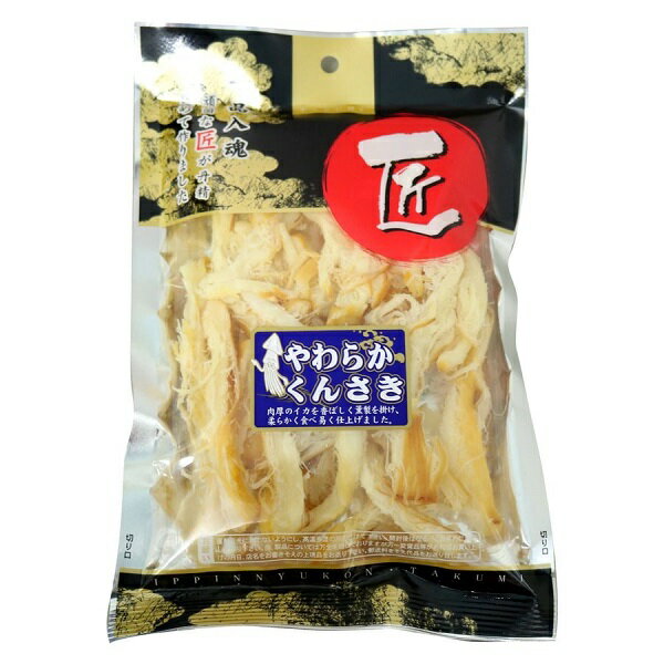  餫󤵤 (106g)