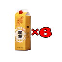 \先着限定クーポン発行!5月9日(金)20時より/【送料無料 単品配送品】爛漫 美酒パック ケース (1800ml×6本)(送料無料は沖縄・離島を除く)
