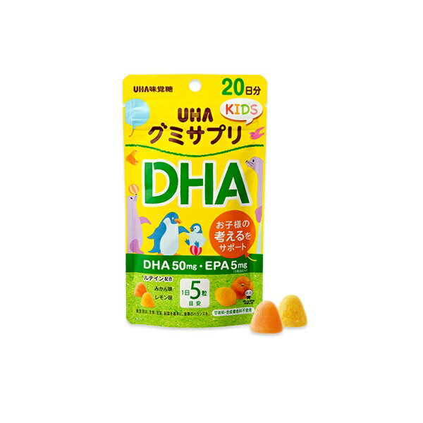 楽天MEGA 楽天市場店【ポイント15倍】グミサプリKIDS DHA 20日分 （100粒） UHA味覚糖 （ポイント期間：2024/06/18まで）