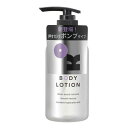 IJg I[P[ {fB [V (200g) IJg OK BODY LOTION [[ }bT[W[V