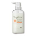 ベジスキン 高保湿ジェルパック (500mL) Vegeskin