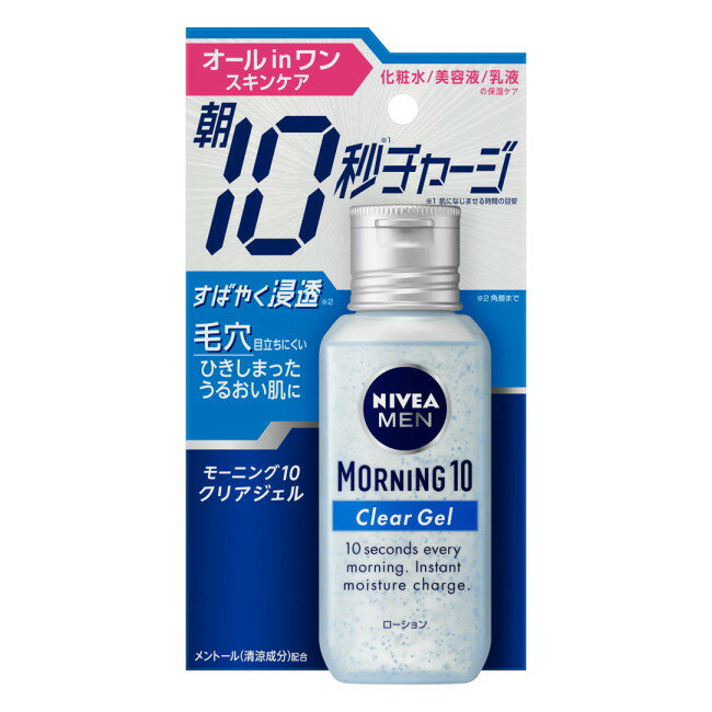 ニベアメン モーニング10 クリアジェル (100g) 花王 NIVEA MEN