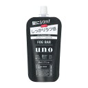 ウーノ フォグバー しっかりデザイン 詰替 (80mL) 資生堂 uno