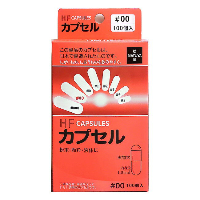 龍角散 おくすり飲めたねスティック チョコ 25g x6本入り