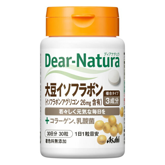 ディアナチュラ 大豆イソフラボン 30日分 (30粒) アサヒ Dear Natura
