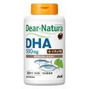 ディアナチュラ DHA 60日分 (240粒) アサヒ Dear Natura※デザイン順次変更